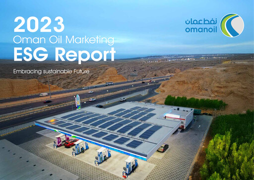 Thumbnail Oman Oil Marketing Company (oomco) ESG Report 2023