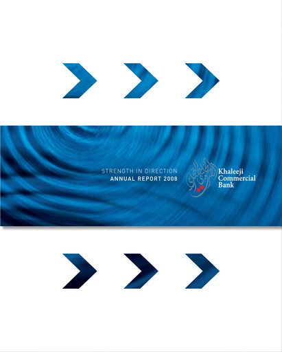 Thumbnail Khaleeji Bank Annual Report 2008