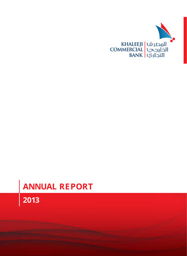 Thumbnail Khaleeji Bank Annual Report 2013
