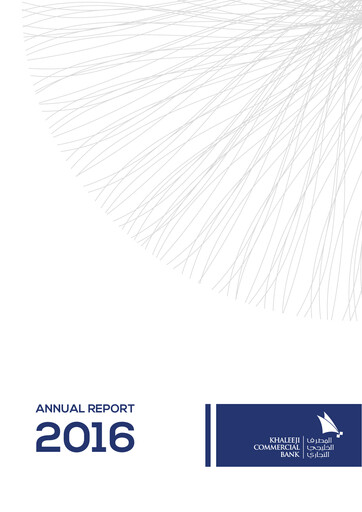 Thumbnail Khaleeji Bank Annual Report 2016