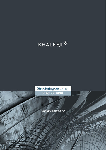 Thumbnail Khaleeji Bank Annual Report 2025