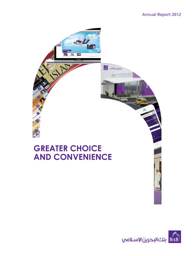 Thumbnail Bahrain Islamic Bank Annual Report 2012