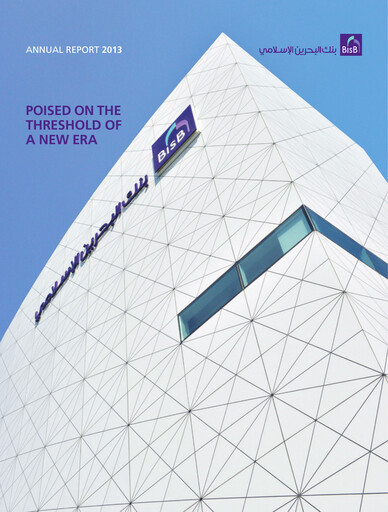 Thumbnail Bahrain Islamic Bank Annual Report 2013