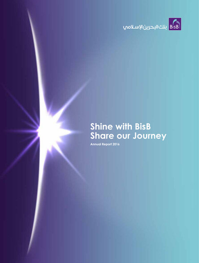 Thumbnail Bahrain Islamic Bank Annual Report 2016