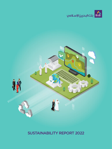 Miniature Bahrain Islamic Bank Rapport de durabilité 2022