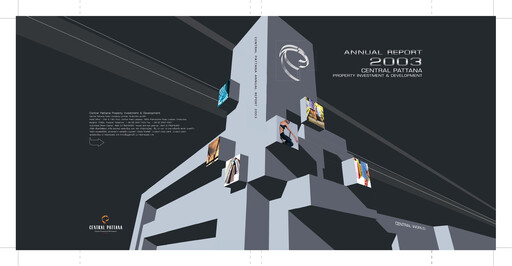 Thumbnail Central Pattana
 Annual Report 2003
