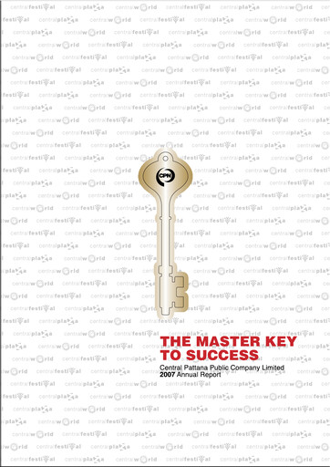 Thumbnail Central Pattana
 Annual Report 2007