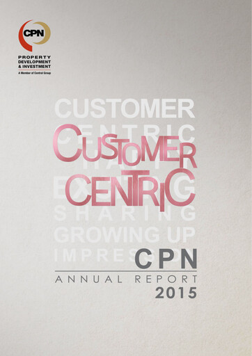 Thumbnail Central Pattana
 Annual Report 2015
