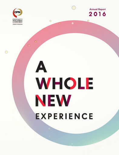 Thumbnail Central Pattana
 Annual Report 2016