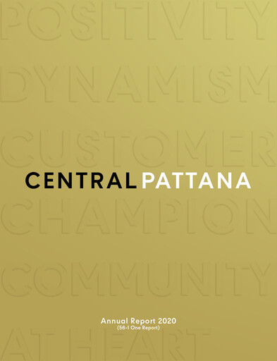 Thumbnail Central Pattana
 Annual Report 2020