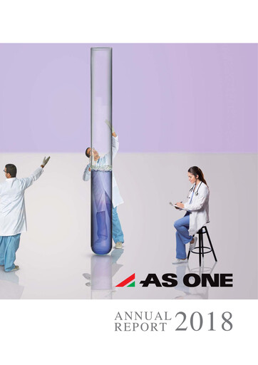 Vorschaubild AS ONE Corporation Jahresbericht 2018