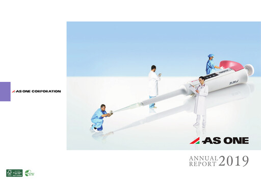 Vorschaubild AS ONE Corporation Jahresbericht 2019