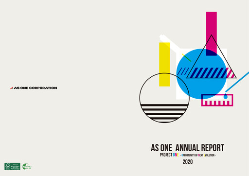 Vorschaubild AS ONE Corporation Jahresbericht 2020