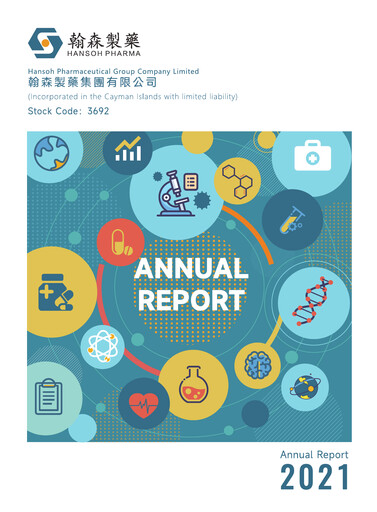 Vorschaubild Hansoh Pharma
 Jahresbericht 2021