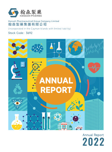 Vorschaubild Hansoh Pharma
 Jahresbericht 2022