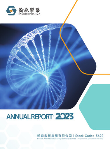 Vorschaubild Hansoh Pharma
 Jahresbericht 2023