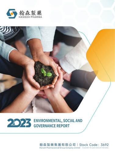 Miniature Hansoh Pharma
 Rapport ESG 2023
