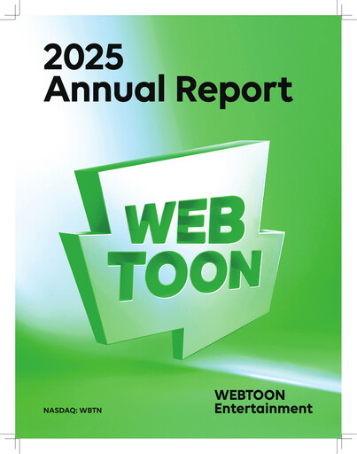 Miniature WEBTOON Entertainment Rapport annuel 2025