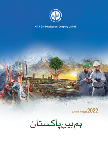 Thumbnail Oil & Gas Development Company Annual Report 2022