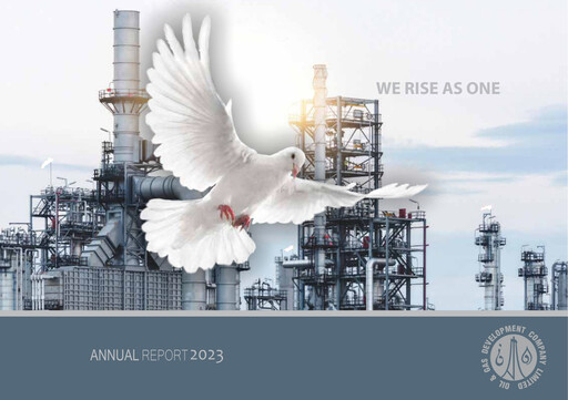 Thumbnail Oil & Gas Development Company Annual Report 2023