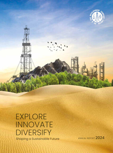 Thumbnail Oil & Gas Development Company Annual Report 2024