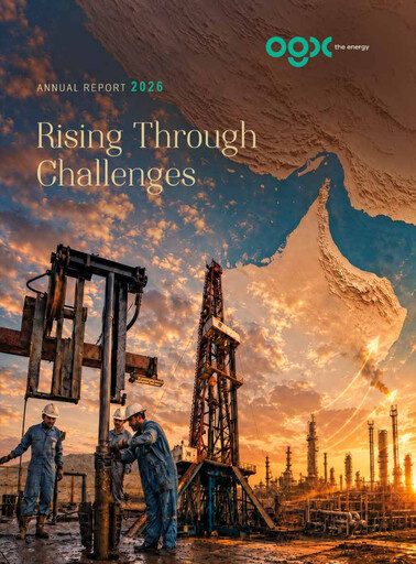 Thumbnail Oil & Gas Development Company Annual Report 2026
