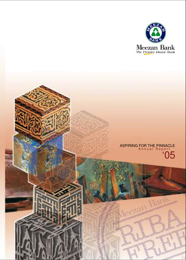 Thumbnail Meezan Bank Annual Report 2005