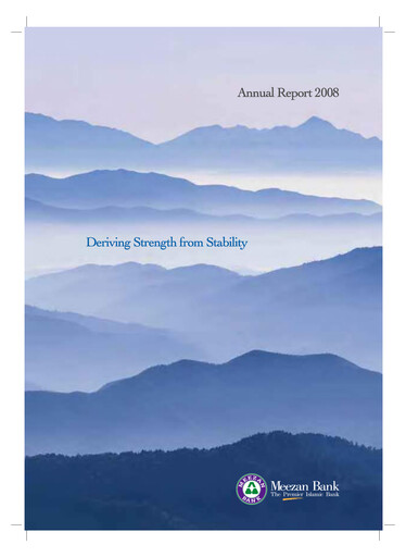 Thumbnail Meezan Bank Annual Report 2008