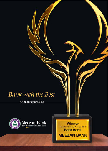 Thumbnail Meezan Bank Annual Report 2018