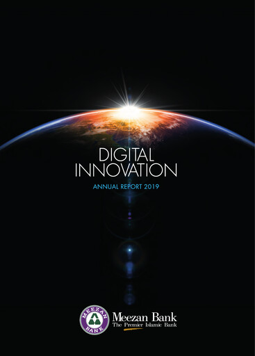 Thumbnail Meezan Bank Annual Report 2019