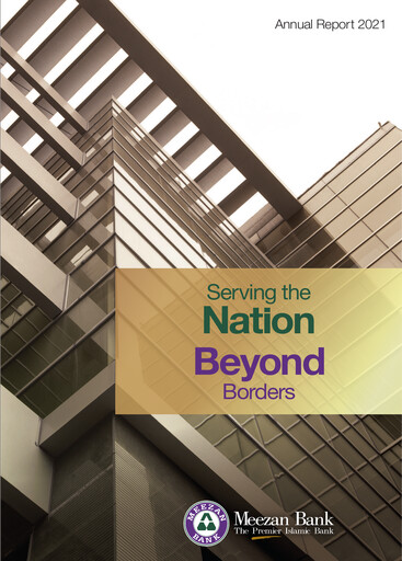 Thumbnail Meezan Bank Annual Report 2021