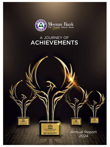 Thumbnail Meezan Bank Annual Report 2024