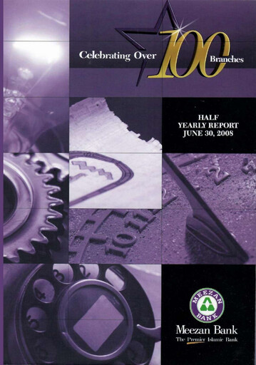 Thumbnail Meezan Bank Half-year Report 2008-h1