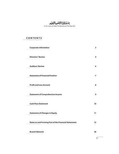 Thumbnail Meezan Bank Half-year Report 2013-h1