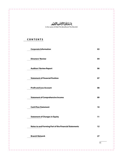 Thumbnail Meezan Bank Half-year Report 2014-h1
