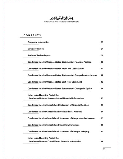 Thumbnail Meezan Bank Half-year Report 2017-h1