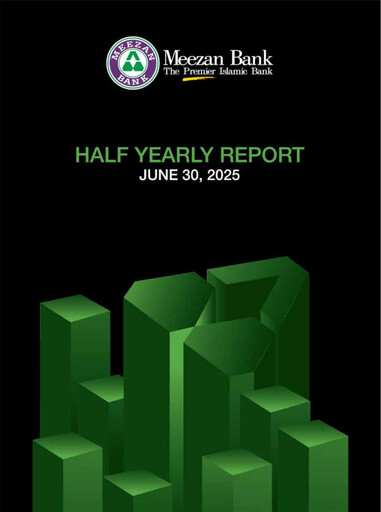 Thumbnail Meezan Bank Half-year Report 2025-h1