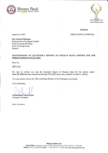 Thumbnail Meezan Bank Half-year Report 2026-h1