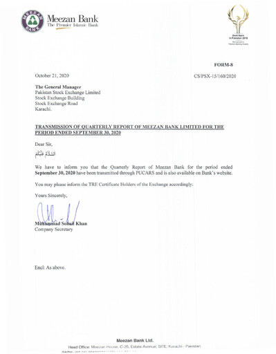 Thumbnail Meezan Bank Quarterly Report 2020-q3