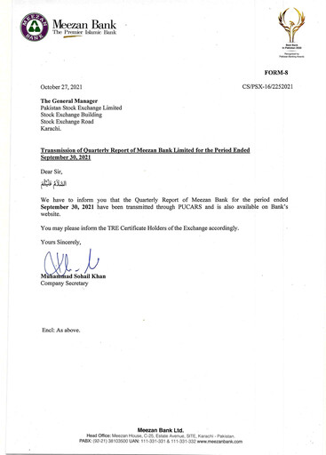 Thumbnail Meezan Bank Quarterly Report 2021-q3