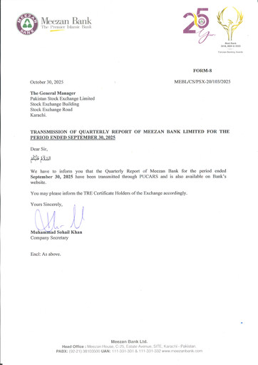 Thumbnail Meezan Bank Quarterly Report 2025-q3