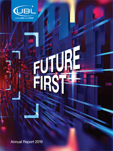 Thumbnail United Bank (Pakistan) Annual Report 2019