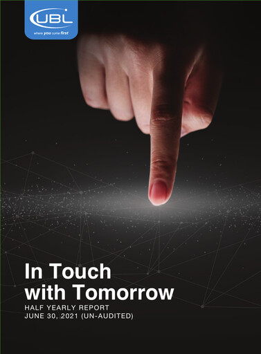 Thumbnail United Bank (Pakistan) Half-year Report 2021-h1