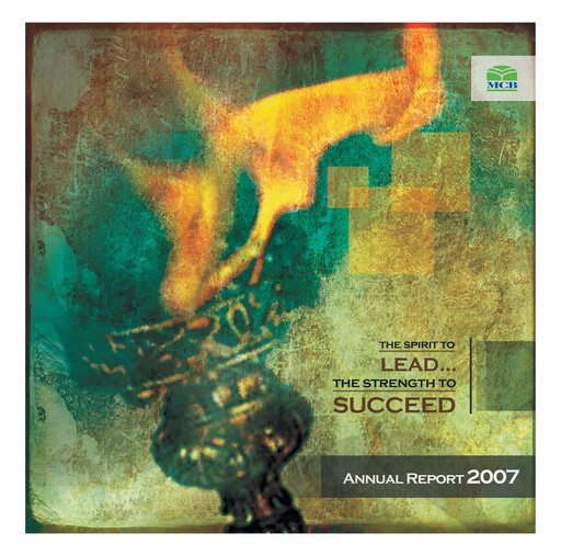 Thumbnail MCB Bank Pakistan Annual Report 2007