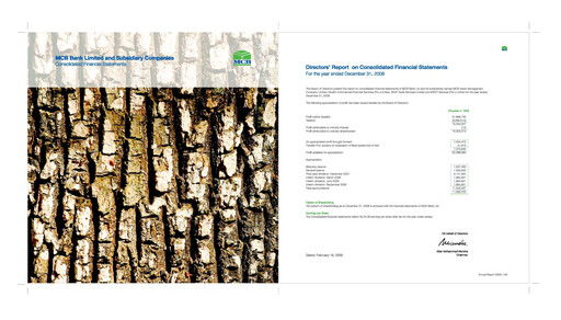 Thumbnail MCB Bank Pakistan Financial Statement 2008
