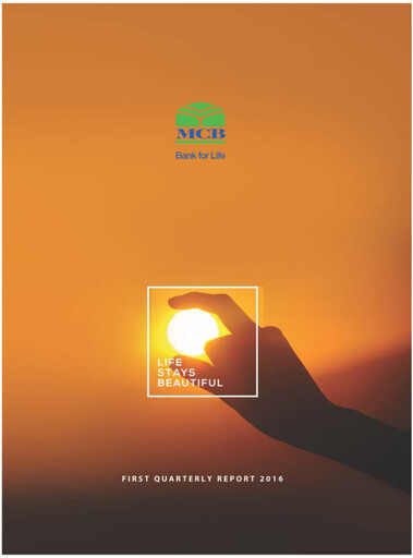 Thumbnail MCB Bank Pakistan Quarterly Report 2016-q1
