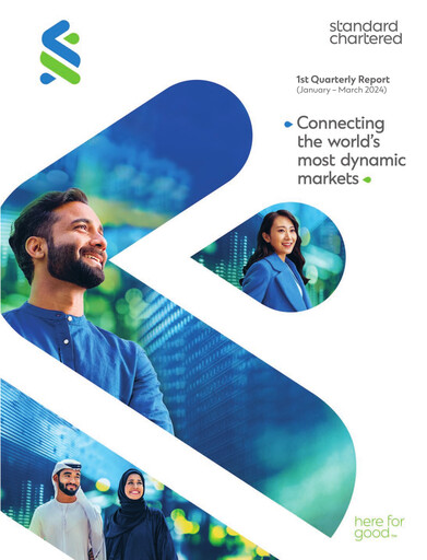 Thumbnail Standard Chartered Bank (Pakistan) Quarterly Report 2024-q1