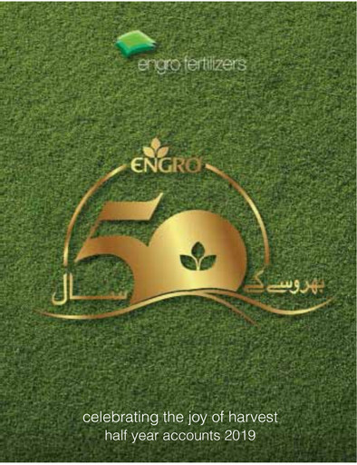 Thumbnail Engro Fertilizers Half-year Report 2019-h1