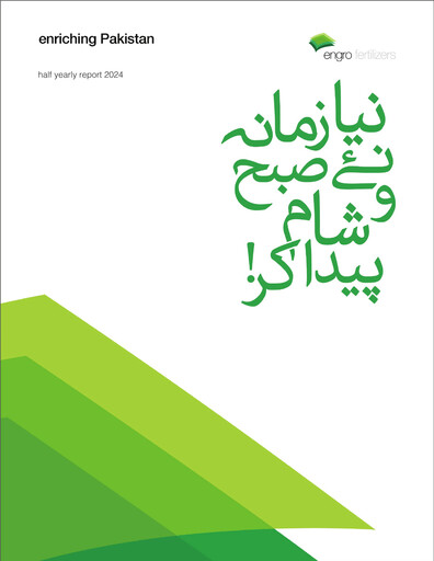 Thumbnail Engro Fertilizers Half-year Report 2024-h1