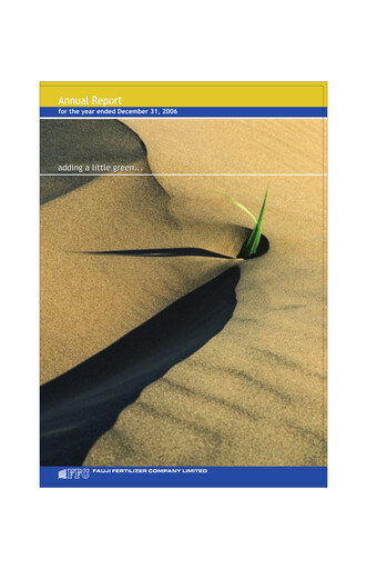 Thumbnail Fauji Fertilizer Company Annual Report 2006